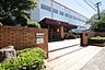 周辺：名古屋市立昭和橋中学校