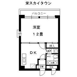 栄スカイタウン 1DKの間取図画像