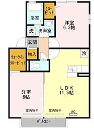 ハレルアナ 2LDKの間取図画像