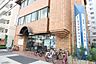 周辺：星槎国際高等学校 名古屋学習センター