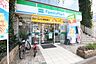 周辺：ファミリーマート 豊国通店