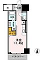 御幸レジデンス丸の内2階7.4万円