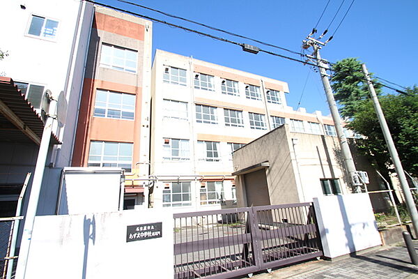画像17:名古屋市立あずま中学校