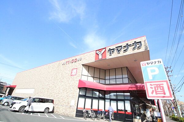画像7:ヤマナカ　稲葉地店