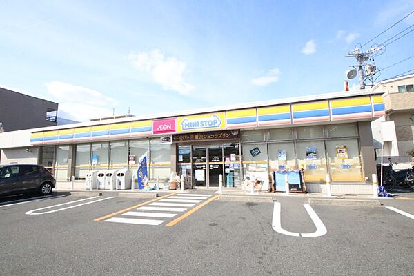 画像8:ミニストップ　名古屋稲上町店