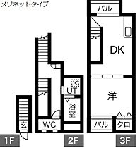 エスポワール山王 106 ｜ 愛知県名古屋市中川区西日置２丁目（賃貸アパート1DK・1階・38.51㎡） その2