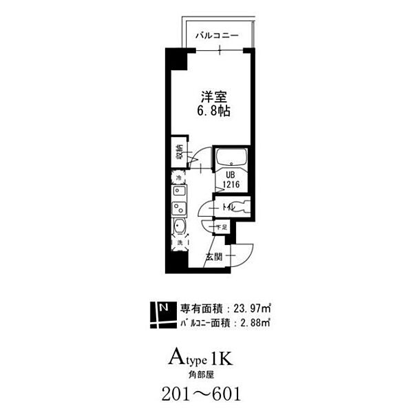 クレストステージ名駅 501｜愛知県名古屋市中村区竹橋町(賃貸マンション1K・5階・23.97㎡)の写真 その2