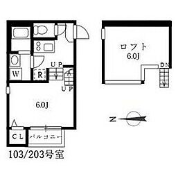 中村公園駅 5.4万円