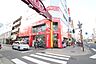 周辺：TOAmart 名古屋大須店