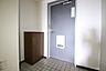 玄関：他の部屋の写真です※現況優先