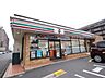 周辺：セブン-イレブン 名古屋笹塚町店