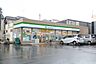 周辺：ファミリーマート 中川中野本町店