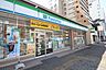 周辺：ファミリーマート 千種今池五丁目店