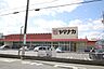 周辺：ヤマナカ瑞穂店