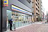 周辺：ミニストップ名古屋菊井町店（3/12開店）