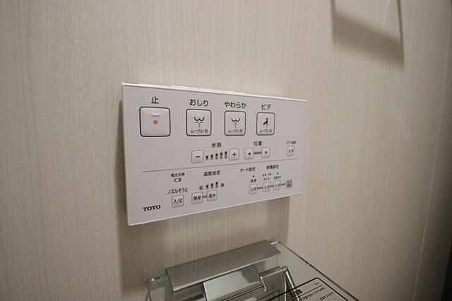 トイレ