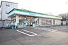 周辺：ファミリーマート 長久手グリーンロード店