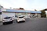 周辺：ローソン 長久手塚田店