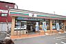 周辺：セブン-イレブン 名古屋畑江通8丁目店