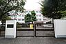 周辺：名古屋市立浮野小学校