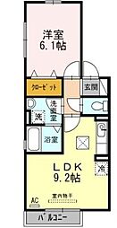 プランドール宮根台 1LDKの間取図画像
