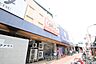 周辺：パレマルシェ 堀田店
