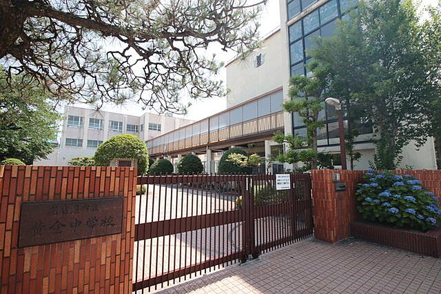名古屋市立黄金中学校