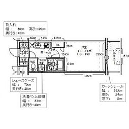 大須レジデンス 1Kの間取図画像