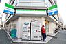 周辺：ファミリーマート 栄瓦通店