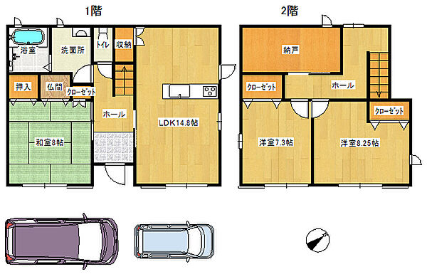 間取りを拡大表示