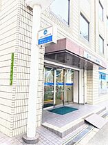 アーバネックス梅田中崎町II  ｜ 大阪府大阪市北区堂山町（賃貸マンション2LDK・2階・46.70㎡） その9