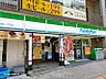 周辺：ファミリーマート谷町一丁目店 20m