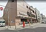 周辺：阪急オアシス新町店 799m