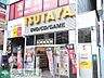 周辺：TSUTAYA江古田店 徒歩13分。その他小売店 1000m