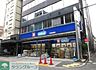 周辺：ウエルシア中野新橋店 徒歩7分。 530m