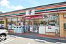 周辺：セブンイレブン調布野川大橋南店 徒歩11分。コンビニ 880m