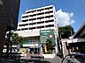 周辺：いなげや 徒歩4分。スーパー 250m