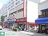周辺：サンドラッグ 徒歩2分。ドラックストア 130m