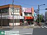 周辺：すき家三鷹駅南口店 徒歩0分。ファストフード 1m