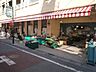周辺：TSUKASA杉並和泉店 308m