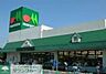 周辺：マルエツプチ南荻窪二丁目店 徒歩13分。スーパー 1030m