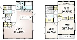 羽村市羽加美3丁目　戸建て