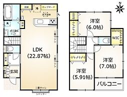 青梅市東青梅2丁目 戸建て