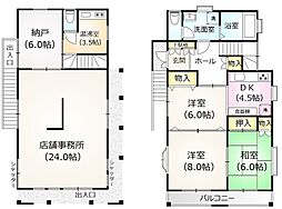 青梅市師岡町4丁目 店舗事務所付住宅