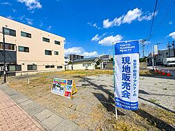 上田市中央2丁目 土地