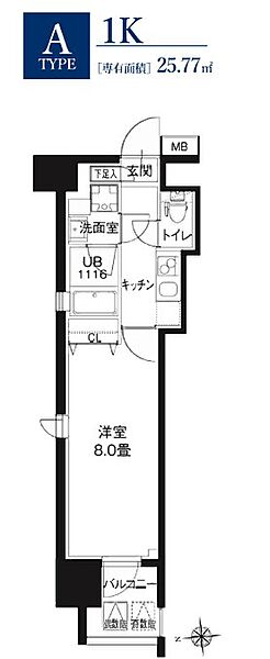 レオーネ御徒町 401｜東京都台東区台東３丁目(賃貸マンション1K・4階・25.77㎡)の写真 その2