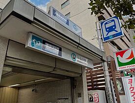 ルーナクレシェンテ早稲田 202 ｜ 東京都新宿区早稲田鶴巻町563（賃貸マンション1K・2階・24.55㎡） その18