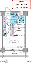 ジェノヴィア浅草VIスカイガーデン 404 ｜ 東京都台東区今戸２丁目9-7（賃貸マンション1LDK・4階・40.24㎡） その2