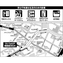 コンフォリア神楽坂DEUX（コンフォリア神楽坂デュー） 1302 ｜ 東京都新宿区岩戸町7（賃貸マンション1LDK・13階・41.18㎡） その17