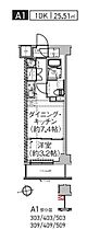 エルフォルテ東日暮里 505 ｜ 東京都荒川区東日暮里３丁目3-14（賃貸マンション1DK・5階・25.51㎡） その2